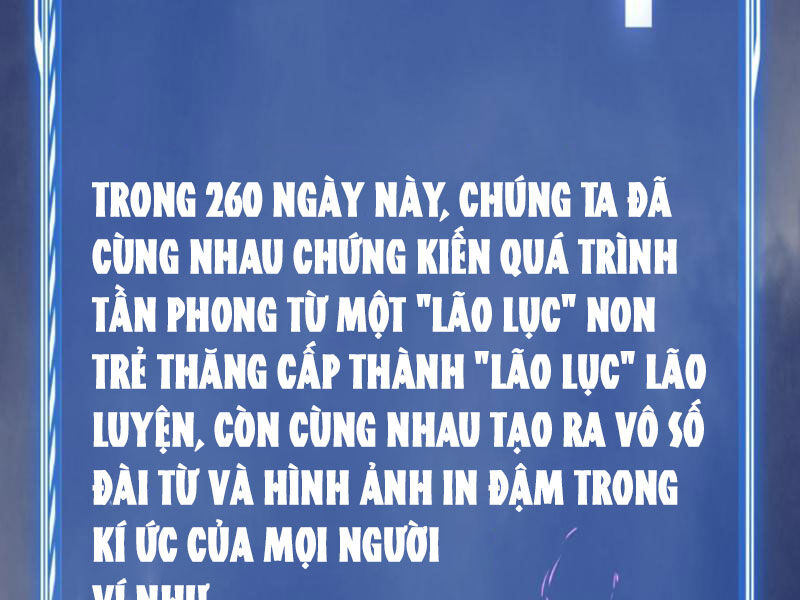 Nhân Vật Phản Diện Này Có Chút Lương Tâm, Nhưng Không Nhiều! Chap 260 - Next Chap 261
