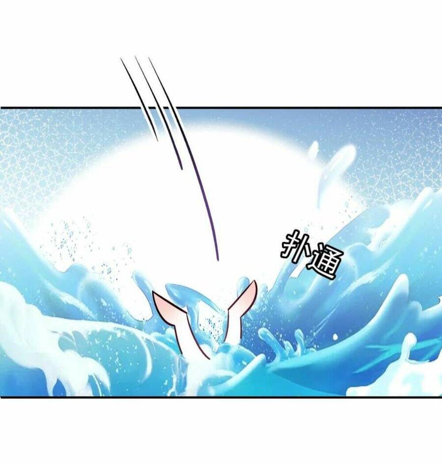 Nhân Vật Phản Diện Này Có Chút Lương Tâm, Nhưng Không Nhiều! Chap 52 - Next Chap 53