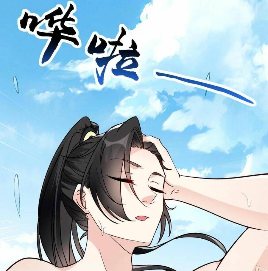 Nhân Vật Phản Diện Này Có Chút Lương Tâm, Nhưng Không Nhiều! Chap 53 - Next Chap 54