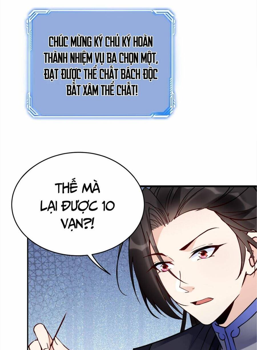 Nhân Vật Phản Diện Này Có Chút Lương Tâm, Nhưng Không Nhiều! Chap 91 - Next Chap 92