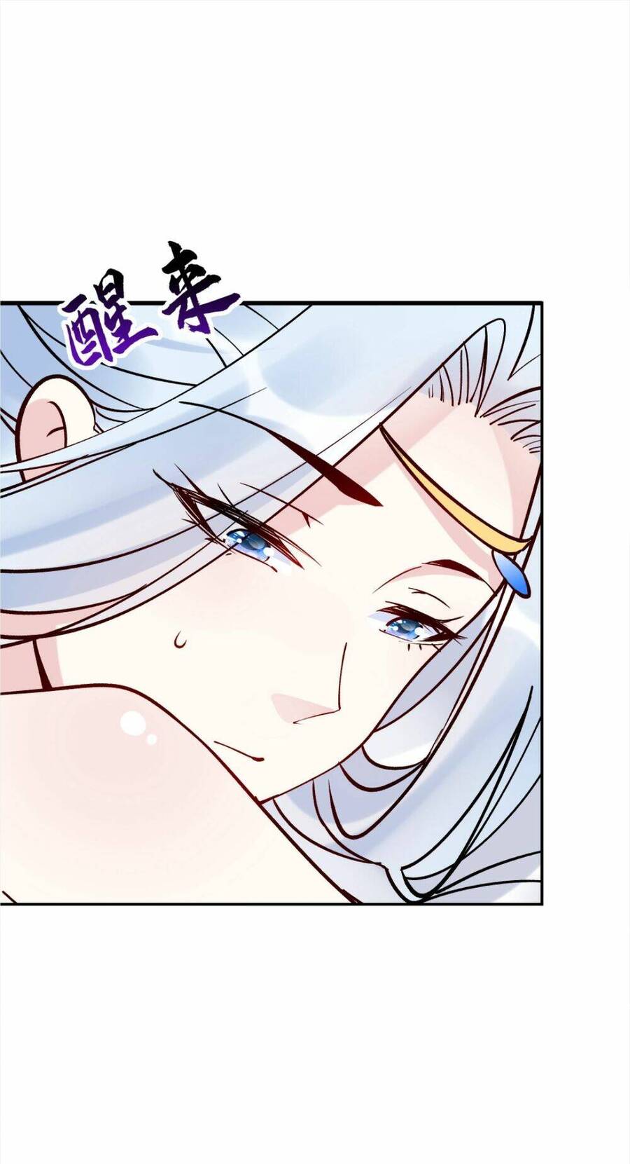 Nhân Vật Phản Diện Này Có Chút Lương Tâm, Nhưng Không Nhiều! Chap 91 - Next Chap 92