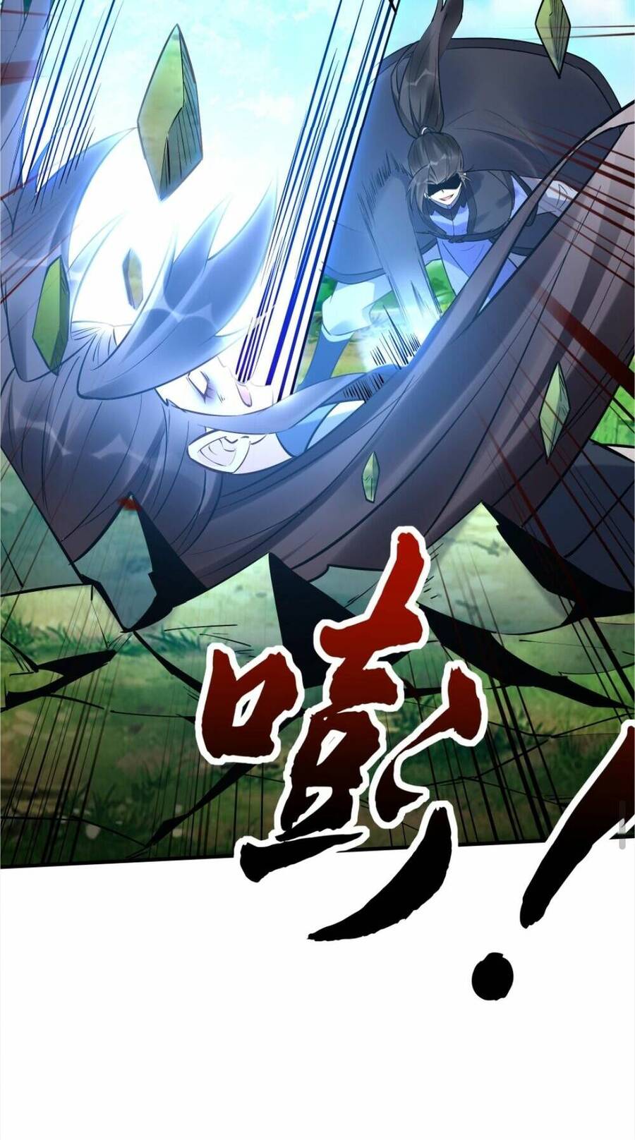 Nhân Vật Phản Diện Này Có Chút Lương Tâm, Nhưng Không Nhiều! Chap 93 - Next Chap 94