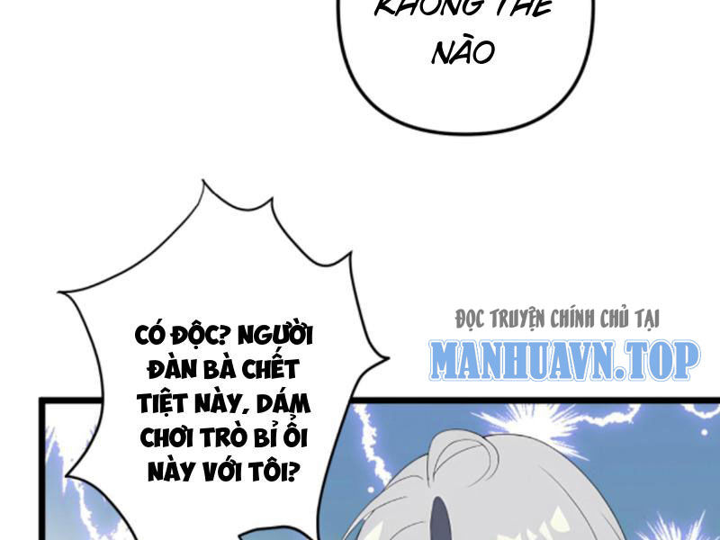 Nhân Vật Phản Diện: Sau Khi Nghe Lén Tiếng Lòng, Nữ Chính Muốn Làm Hậu Cung Của Ta! Chap 125 - Next Chap 126
