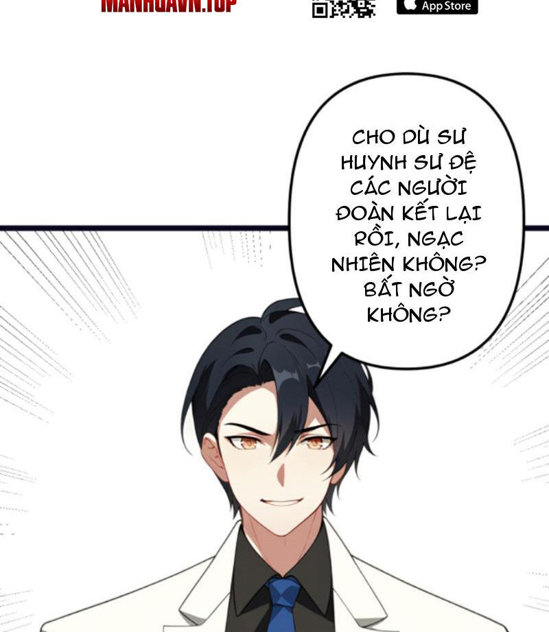 Nhân Vật Phản Diện: Sau Khi Nghe Lén Tiếng Lòng, Nữ Chính Muốn Làm Hậu Cung Của Ta! Chap 126 - Next Chap 127