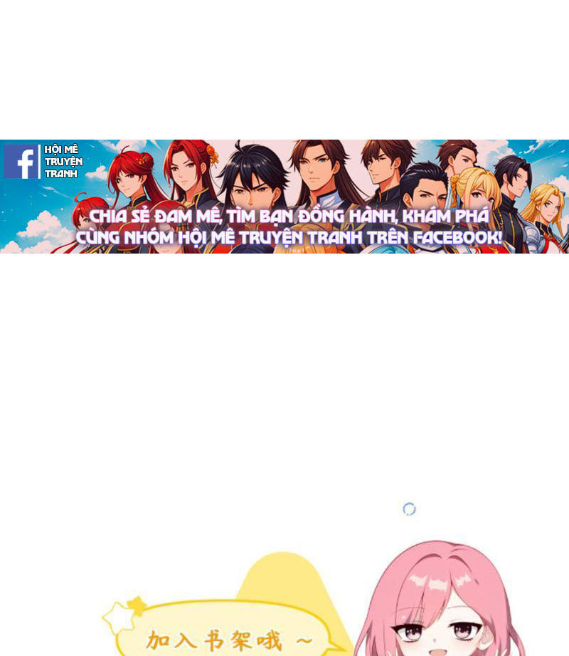 Nhân Vật Phản Diện: Sau Khi Nghe Lén Tiếng Lòng, Nữ Chính Muốn Làm Hậu Cung Của Ta! Chap 126 - Next Chap 127