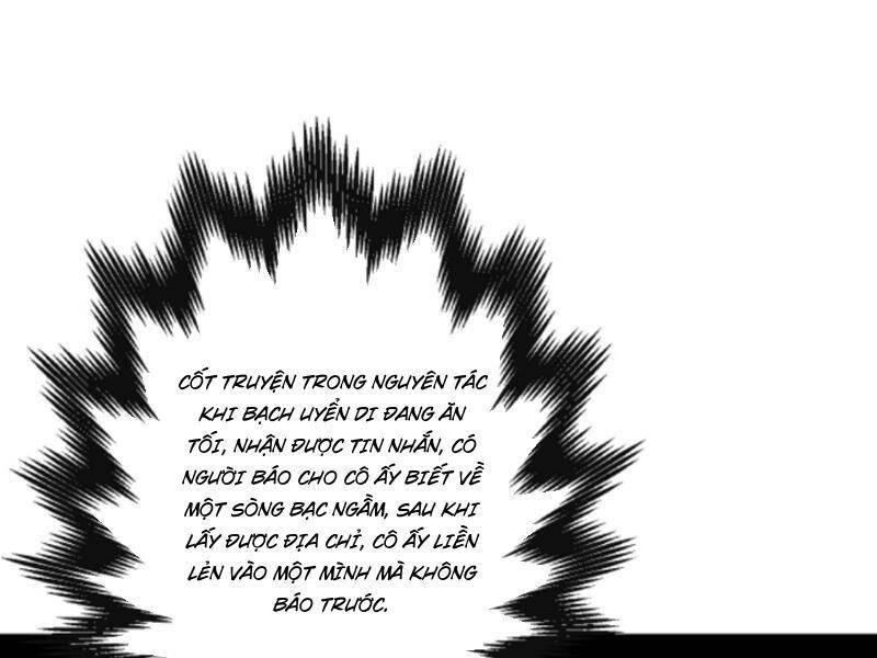 Nhân Vật Phản Diện: Sau Khi Nghe Lén Tiếng Lòng, Nữ Chính Muốn Làm Hậu Cung Của Ta! Chap 93 - Next Chap 94