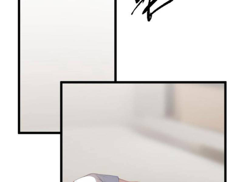 Nhân Vật Phản Diện: Sau Khi Nghe Lén Tiếng Lòng, Nữ Chính Muốn Làm Hậu Cung Của Ta! Chap 94 - Next Chap 95