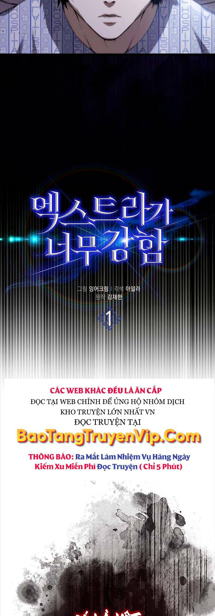 Nhân Vật Phụ Siêu Mạnh Chap 1 - Next Chap 2