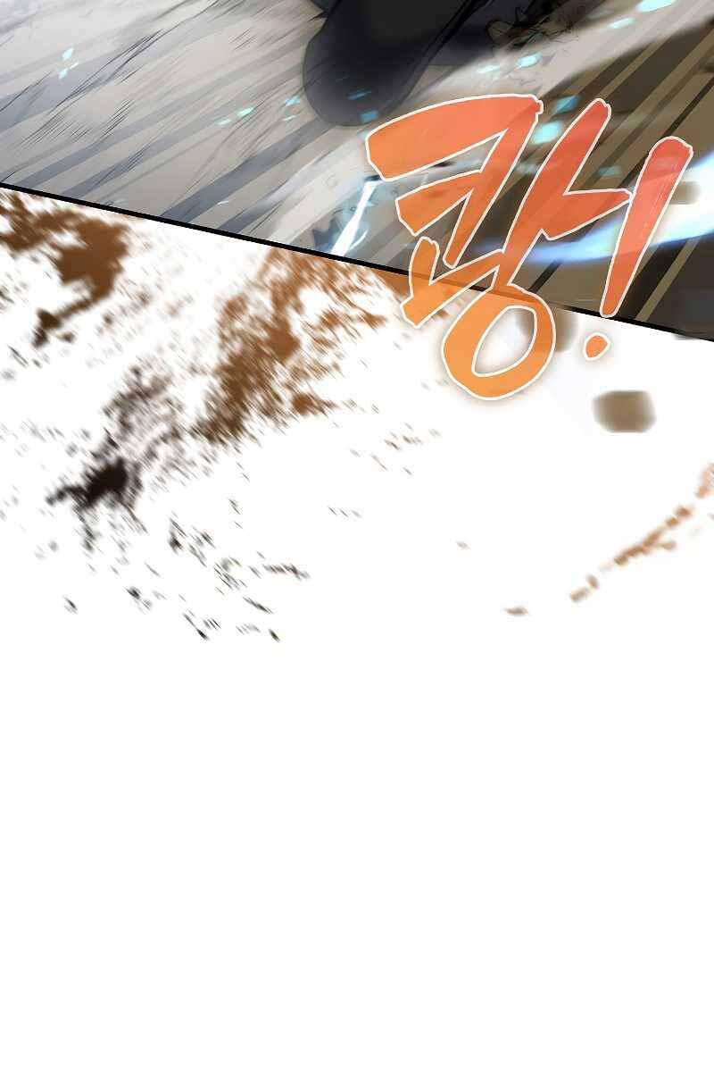 Nhân Vật Phụ Siêu Mạnh Chap 11 - Next Chap 12