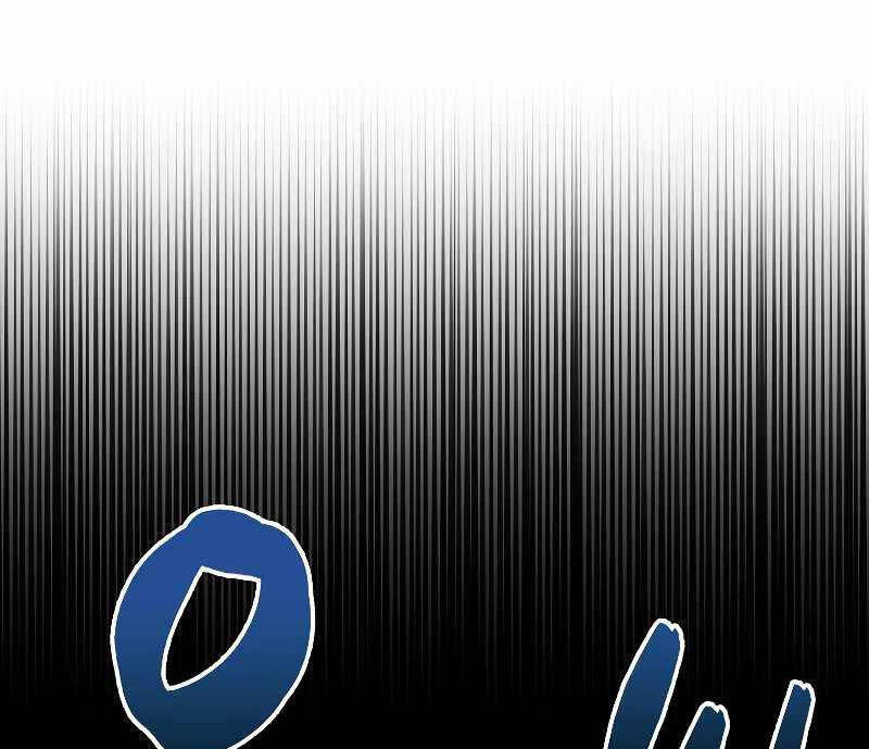Nhân Vật Phụ Siêu Mạnh Chap 11 - Next Chap 12