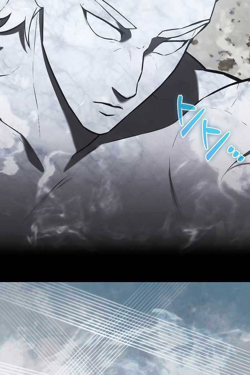Nhân Vật Phụ Siêu Mạnh Chap 12 - Next Chap 13