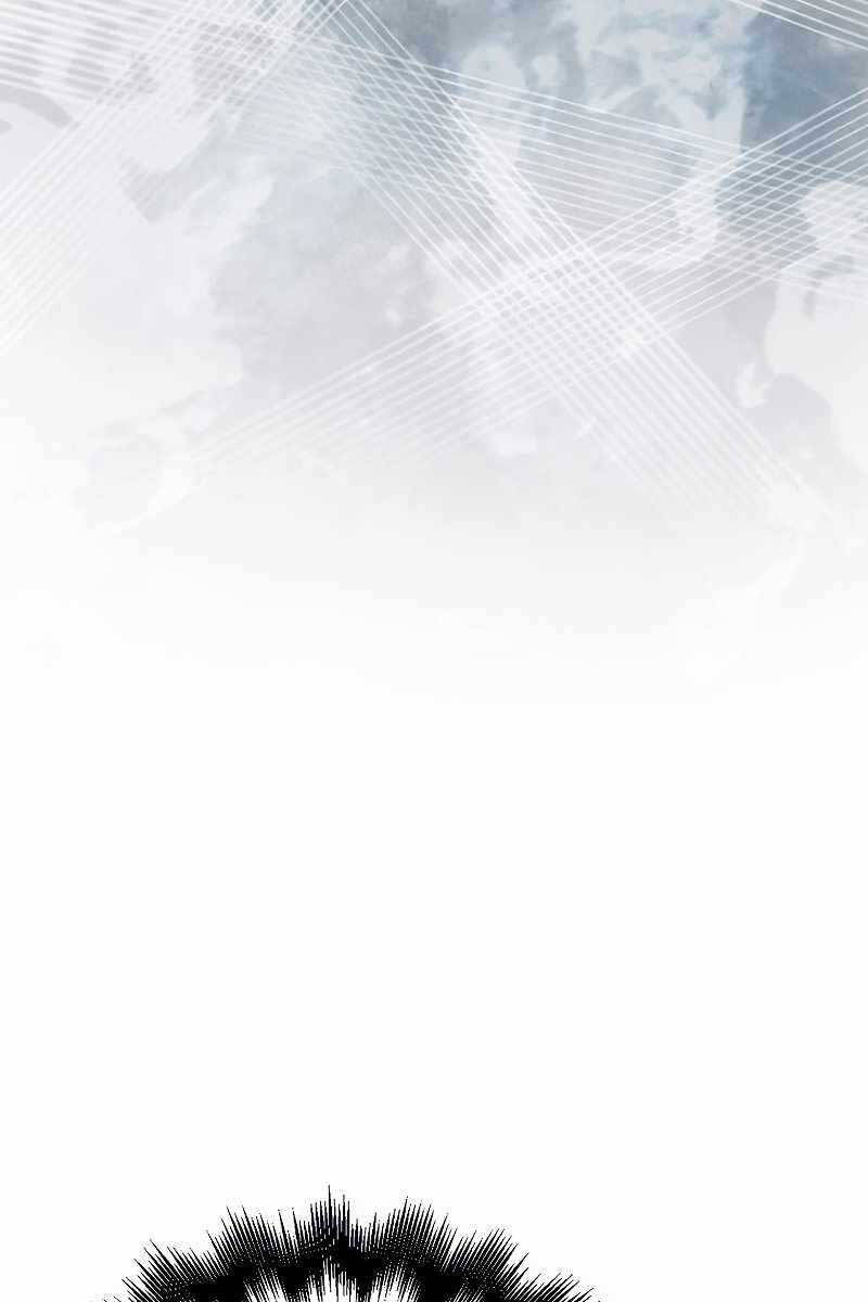 Nhân Vật Phụ Siêu Mạnh Chap 12 - Next Chap 13