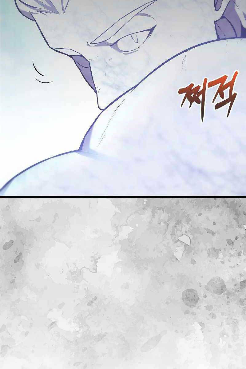 Nhân Vật Phụ Siêu Mạnh Chap 12 - Next Chap 13