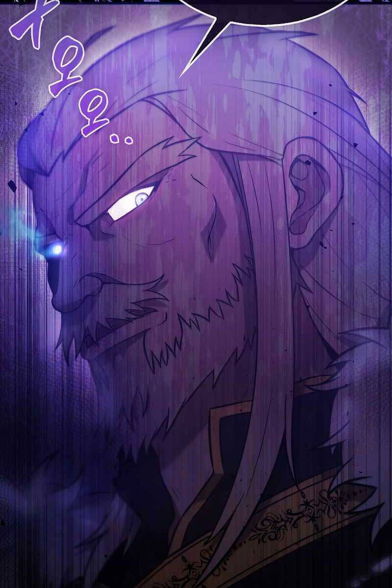 Nhân Vật Phụ Siêu Mạnh Chap 12 - Next Chap 13
