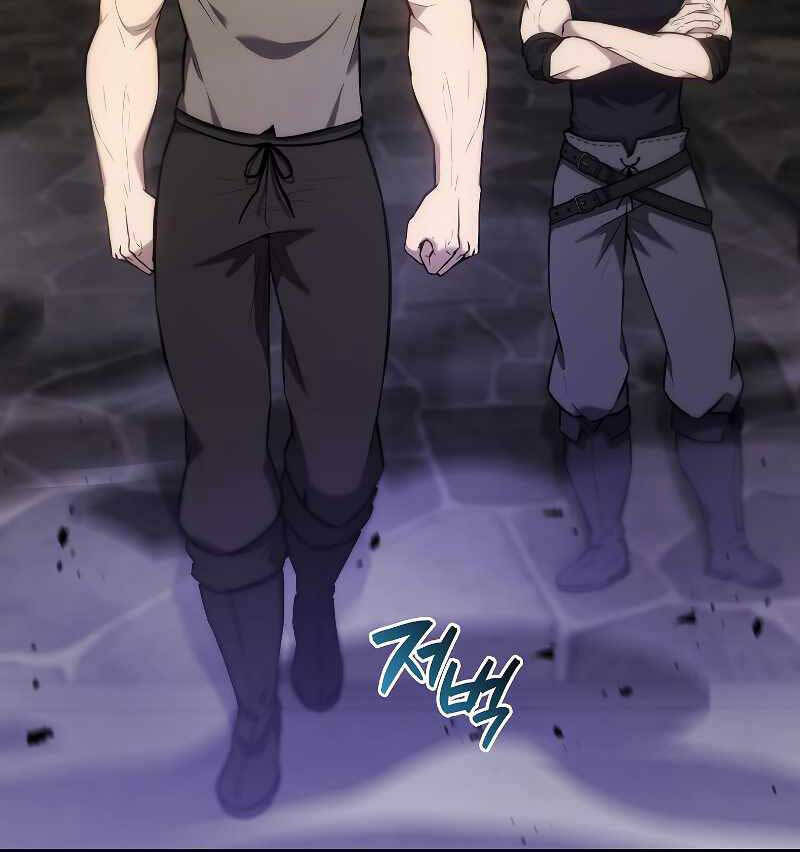 Nhân Vật Phụ Siêu Mạnh Chap 12 - Next Chap 13