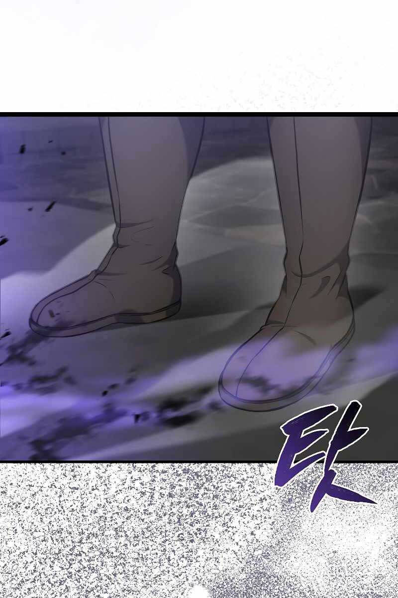 Nhân Vật Phụ Siêu Mạnh Chap 12 - Next Chap 13