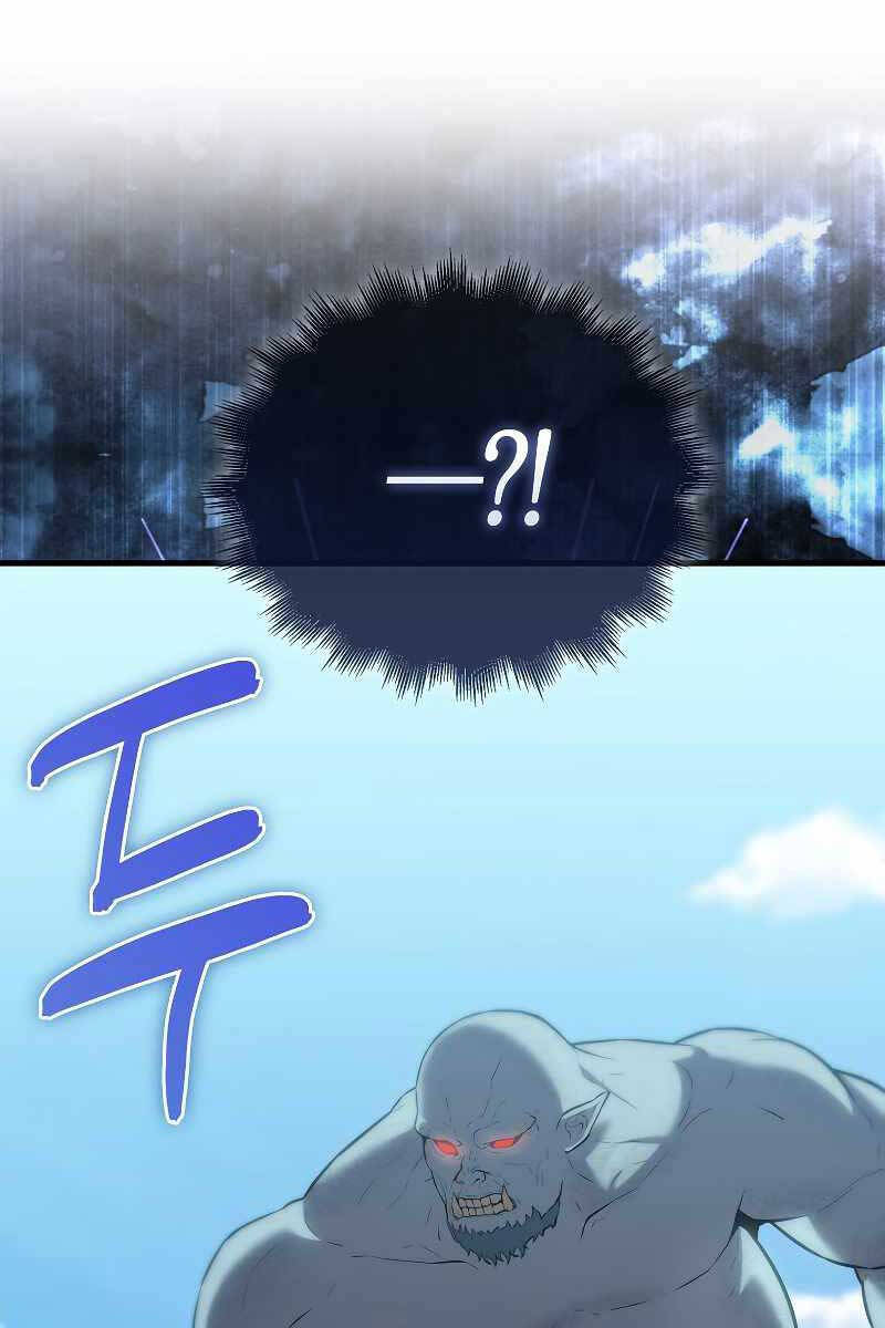 Nhân Vật Phụ Siêu Mạnh Chap 13 - Next Chap 14