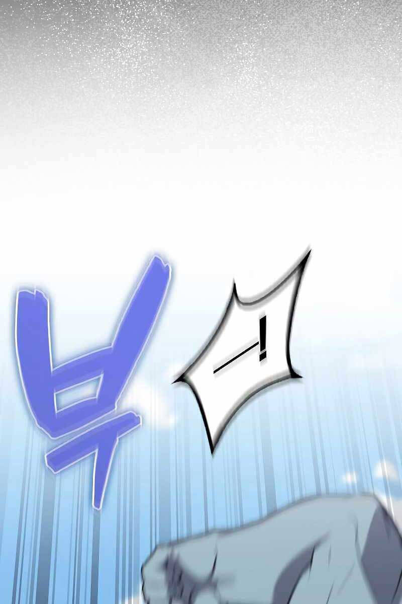 Nhân Vật Phụ Siêu Mạnh Chap 13 - Next Chap 14