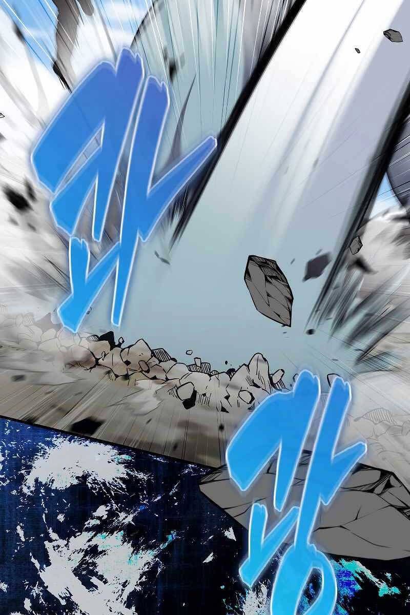 Nhân Vật Phụ Siêu Mạnh Chap 13 - Next Chap 14