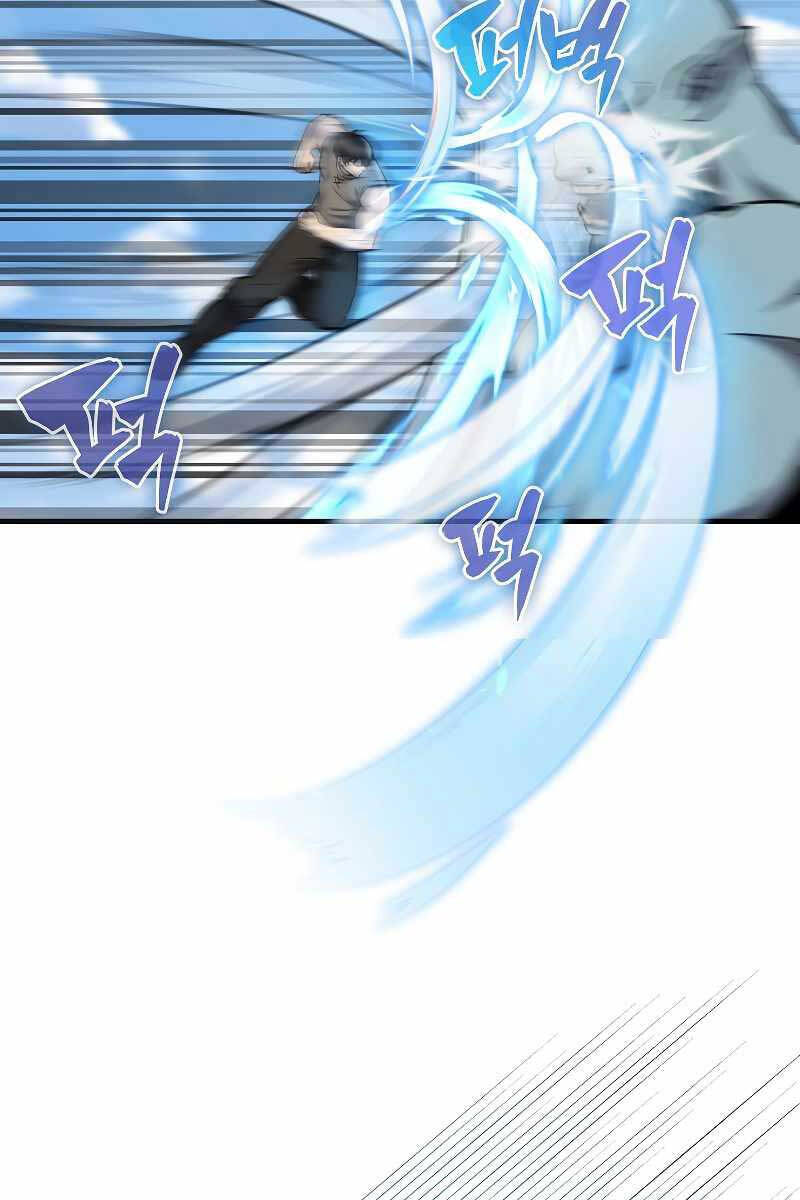 Nhân Vật Phụ Siêu Mạnh Chap 13 - Next Chap 14