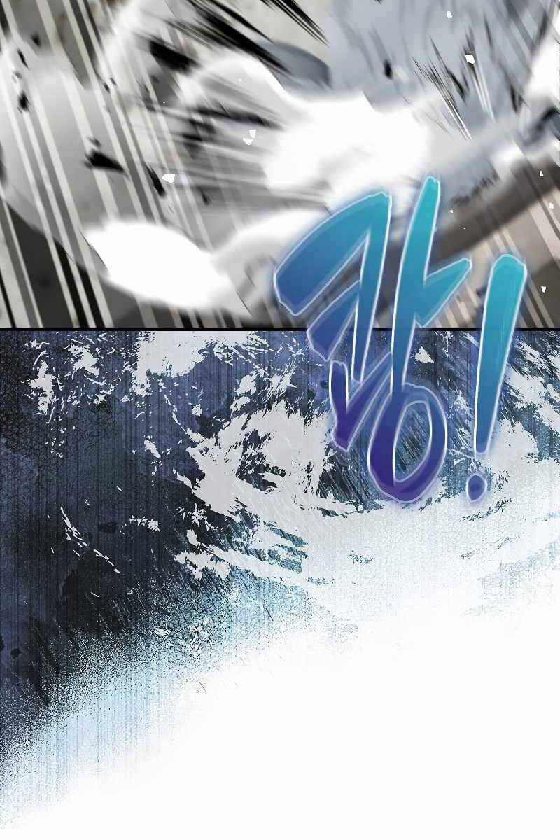 Nhân Vật Phụ Siêu Mạnh Chap 13 - Next Chap 14