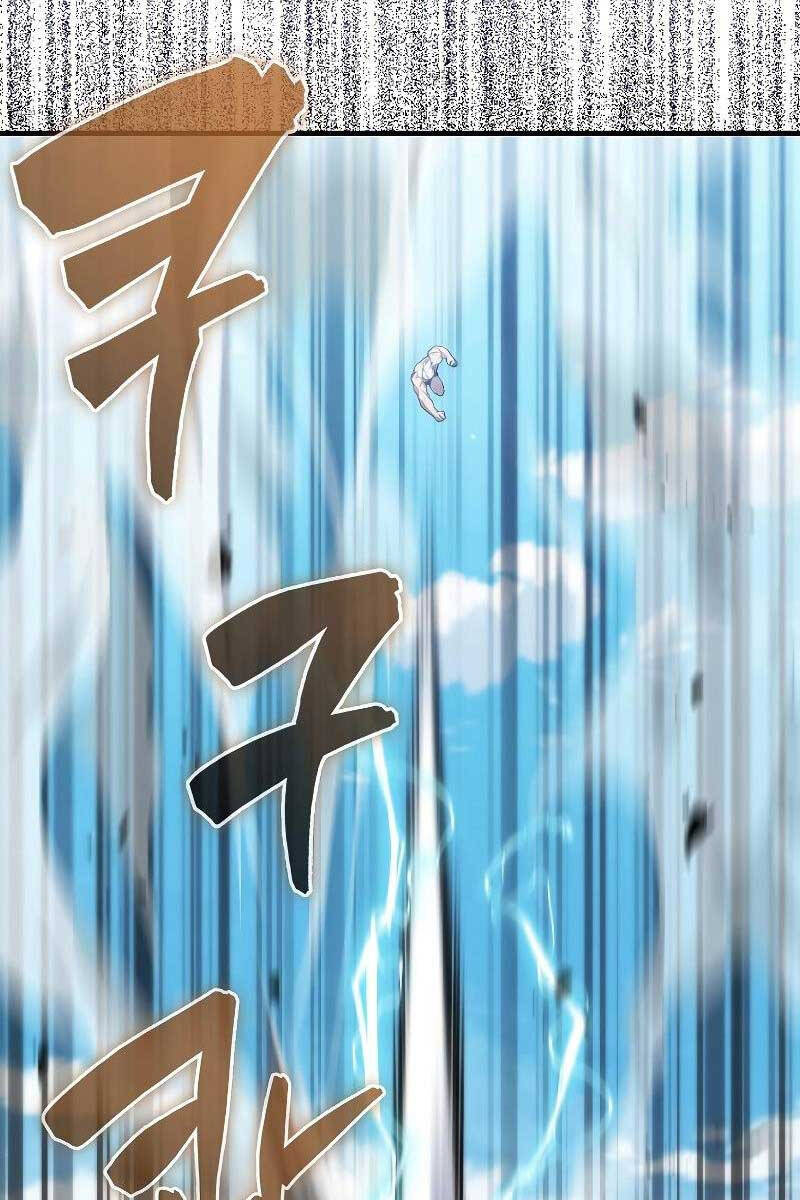 Nhân Vật Phụ Siêu Mạnh Chap 14 - Next Chap 15