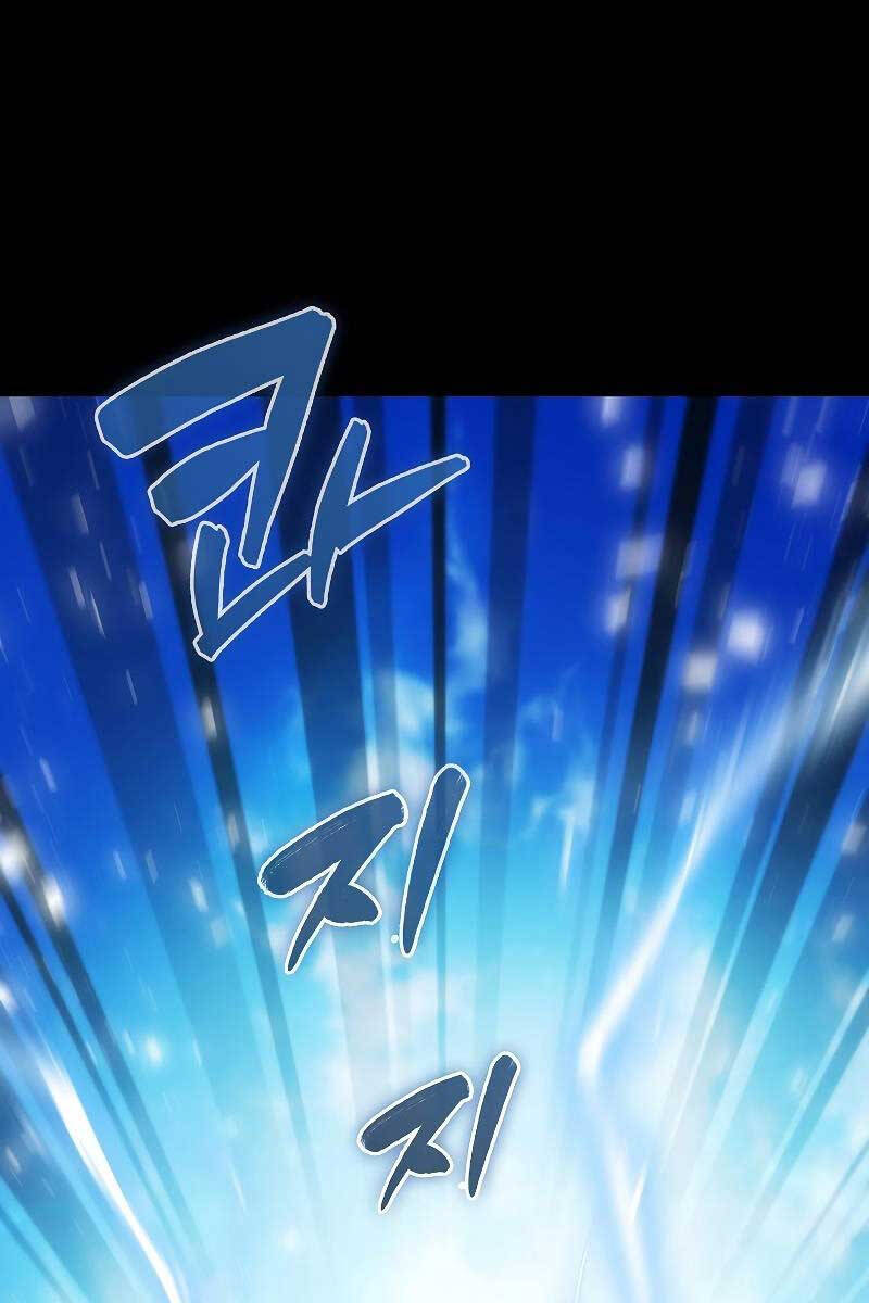 Nhân Vật Phụ Siêu Mạnh Chap 14 - Next Chap 15