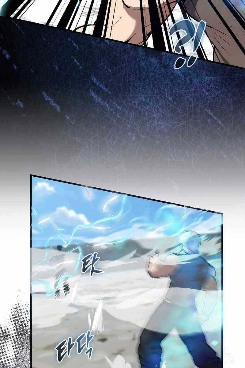 Nhân Vật Phụ Siêu Mạnh Chap 15 - Next Chap 16