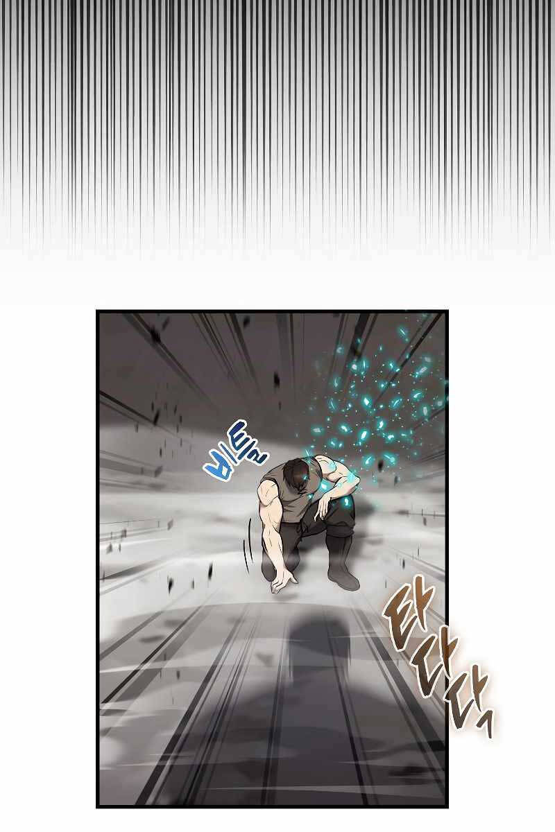 Nhân Vật Phụ Siêu Mạnh Chap 15 - Next Chap 16