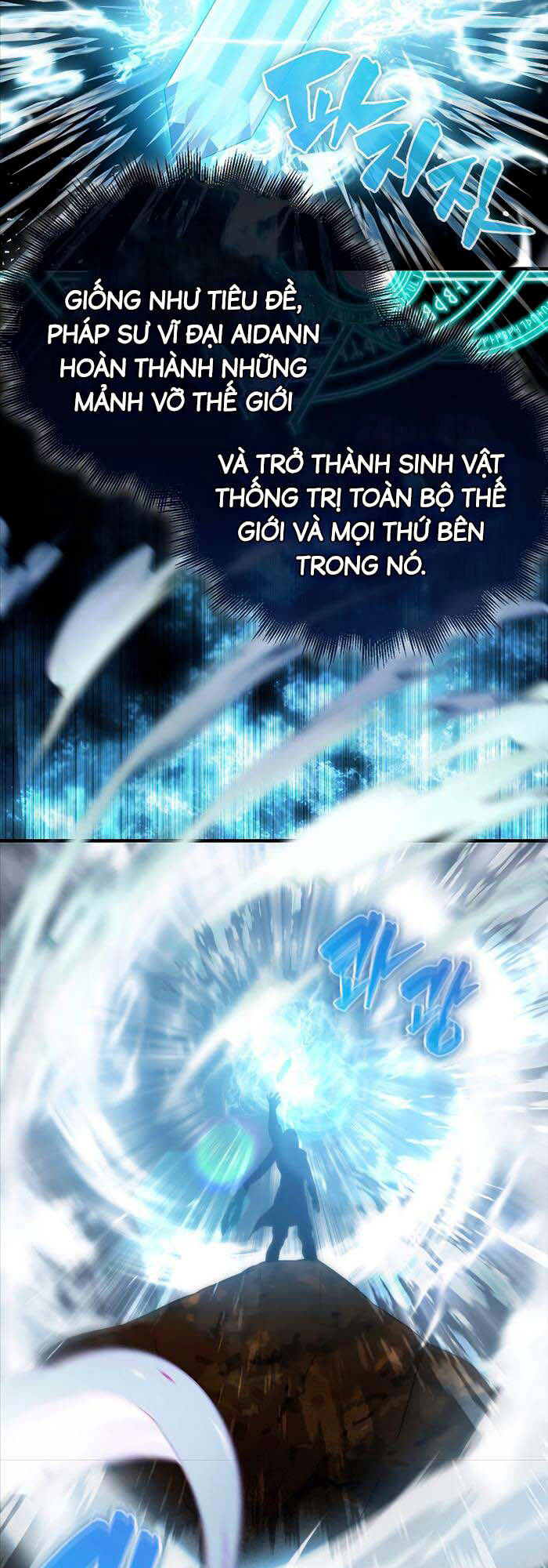 Nhân Vật Phụ Siêu Mạnh Chap 3 - Next Chap 4