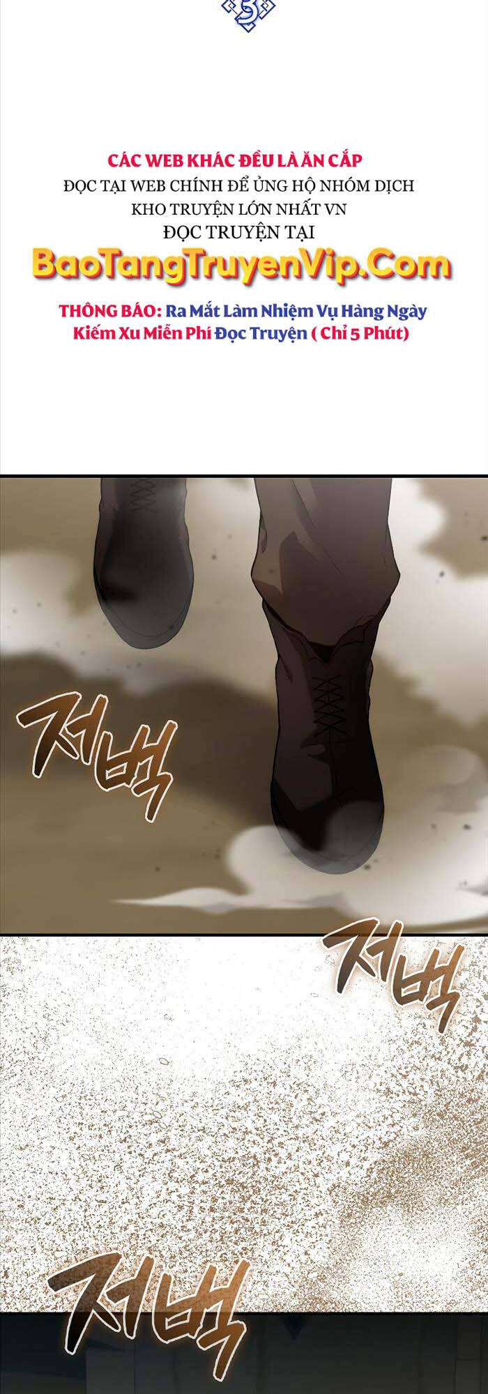 Nhân Vật Phụ Siêu Mạnh Chap 3 - Next Chap 4