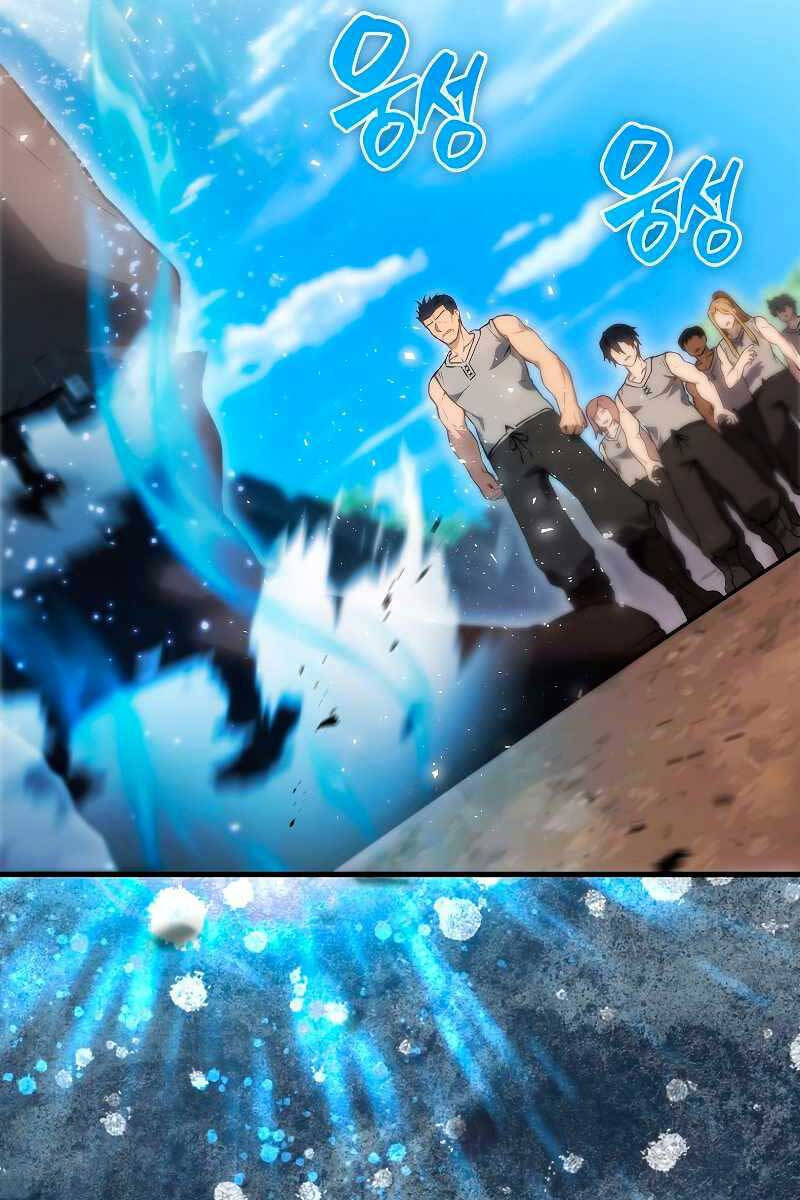 Nhân Vật Phụ Siêu Mạnh Chap 4 - Next Chap 5