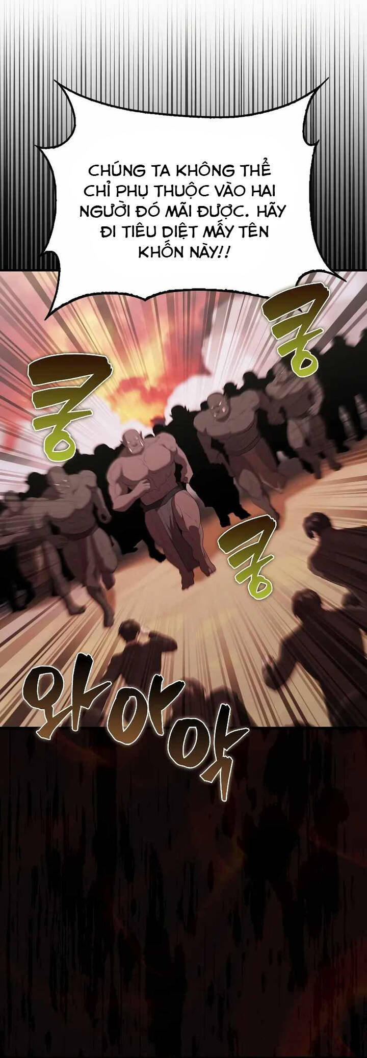 Nhân Vật Phụ Siêu Mạnh Chap 49 - Next Chap 50