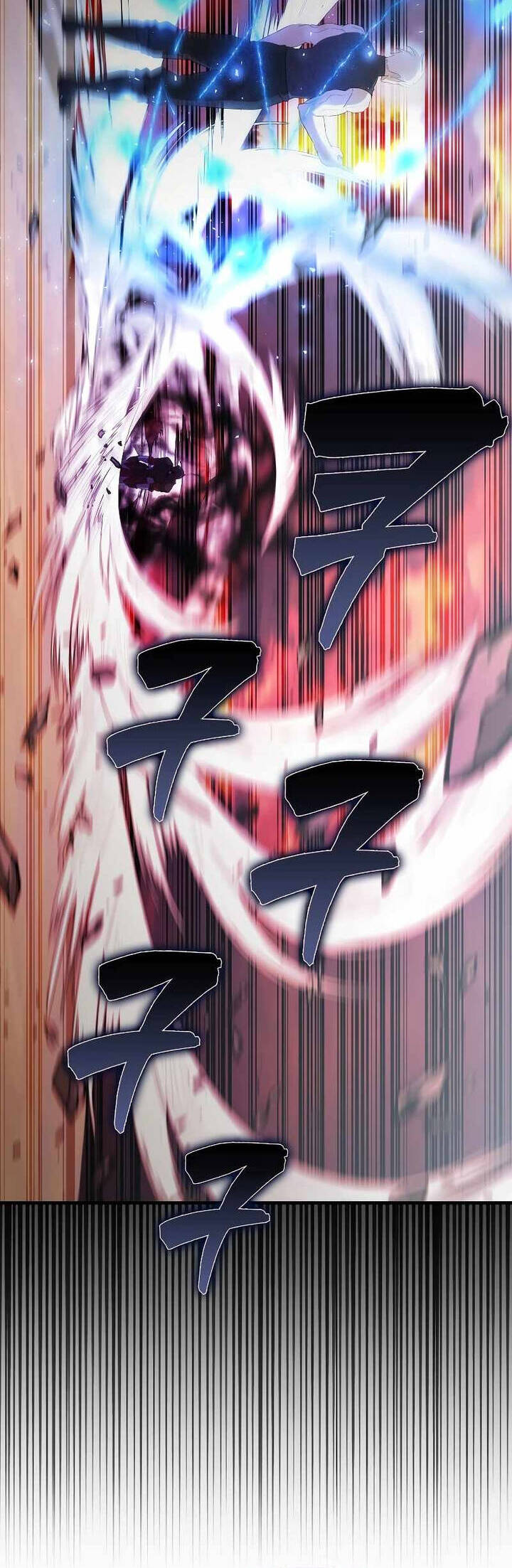 Nhân Vật Phụ Siêu Mạnh Chap 50 - Next Chap 51
