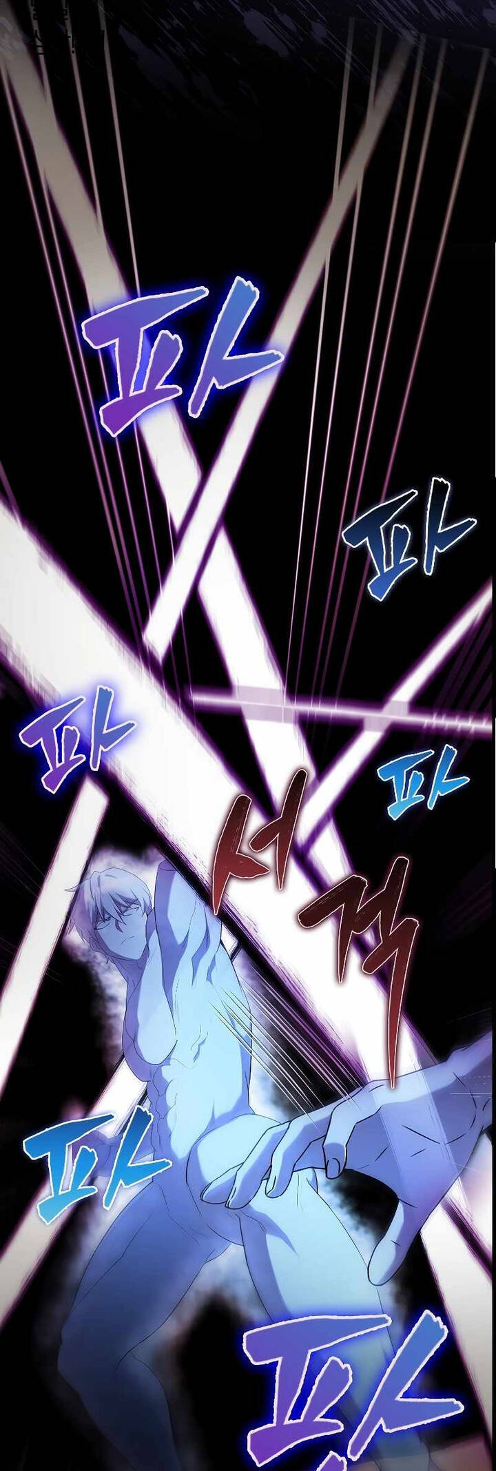 Nhân Vật Phụ Siêu Mạnh Chap 50 - Next Chap 51