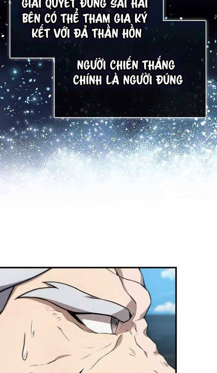 Nhân Vật Phụ Siêu Mạnh Chap 9 - Next Chap 10