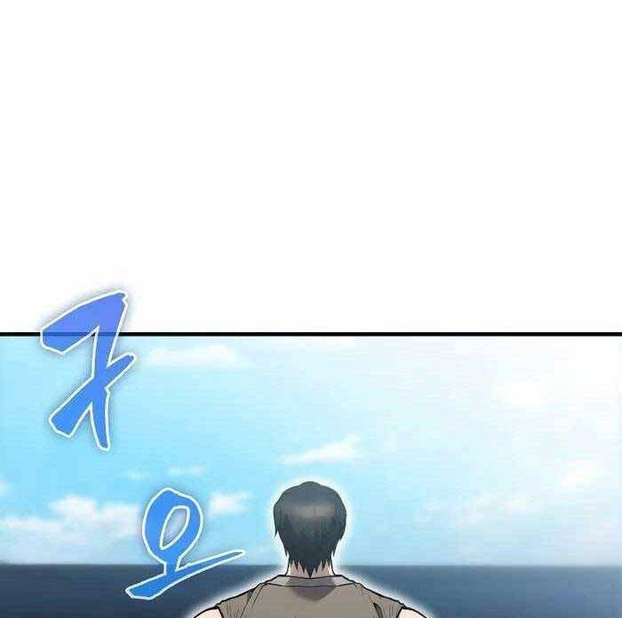 Nhân Vật Phụ Siêu Mạnh Chap 9 - Next Chap 10