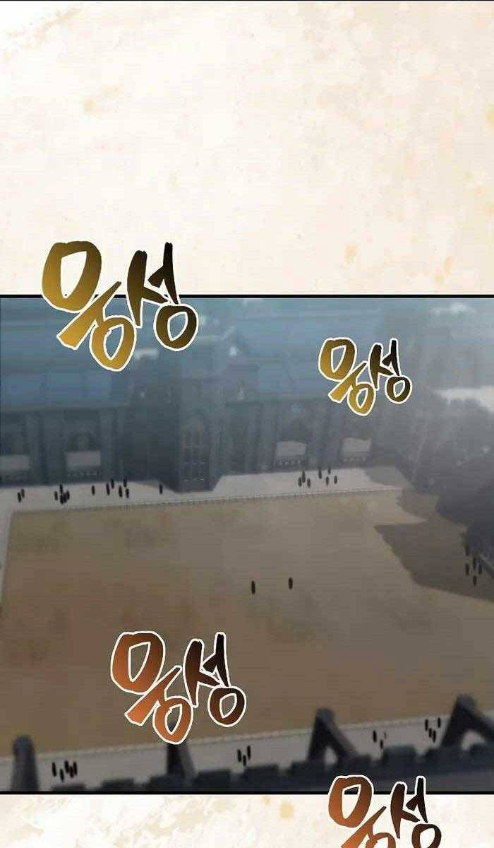 Nhân Vật Phụ Siêu Mạnh Chap 9 - Next Chap 10