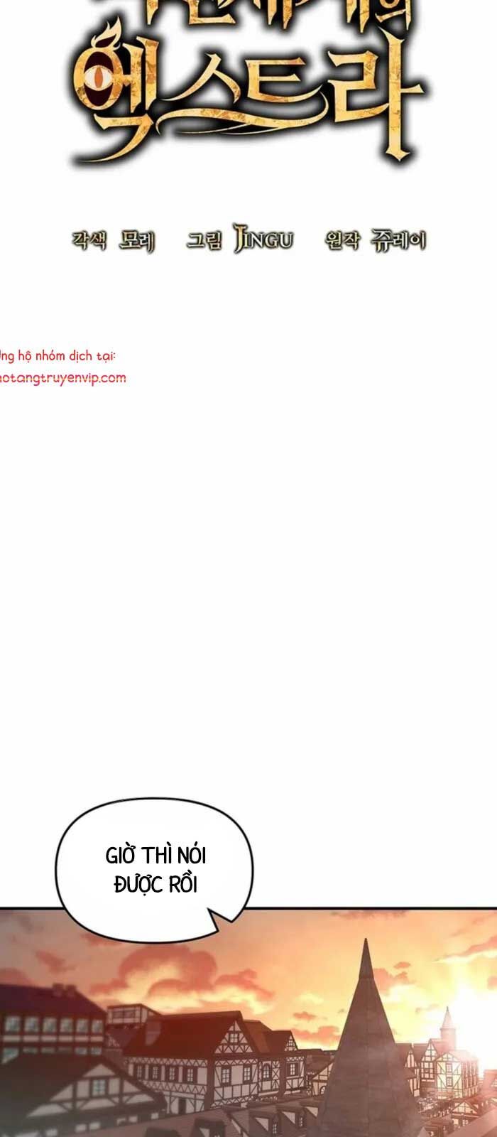 Nhân Vật Phụ Trong Thế Giới Điên Loạn Chap 21 - Next Chap 22