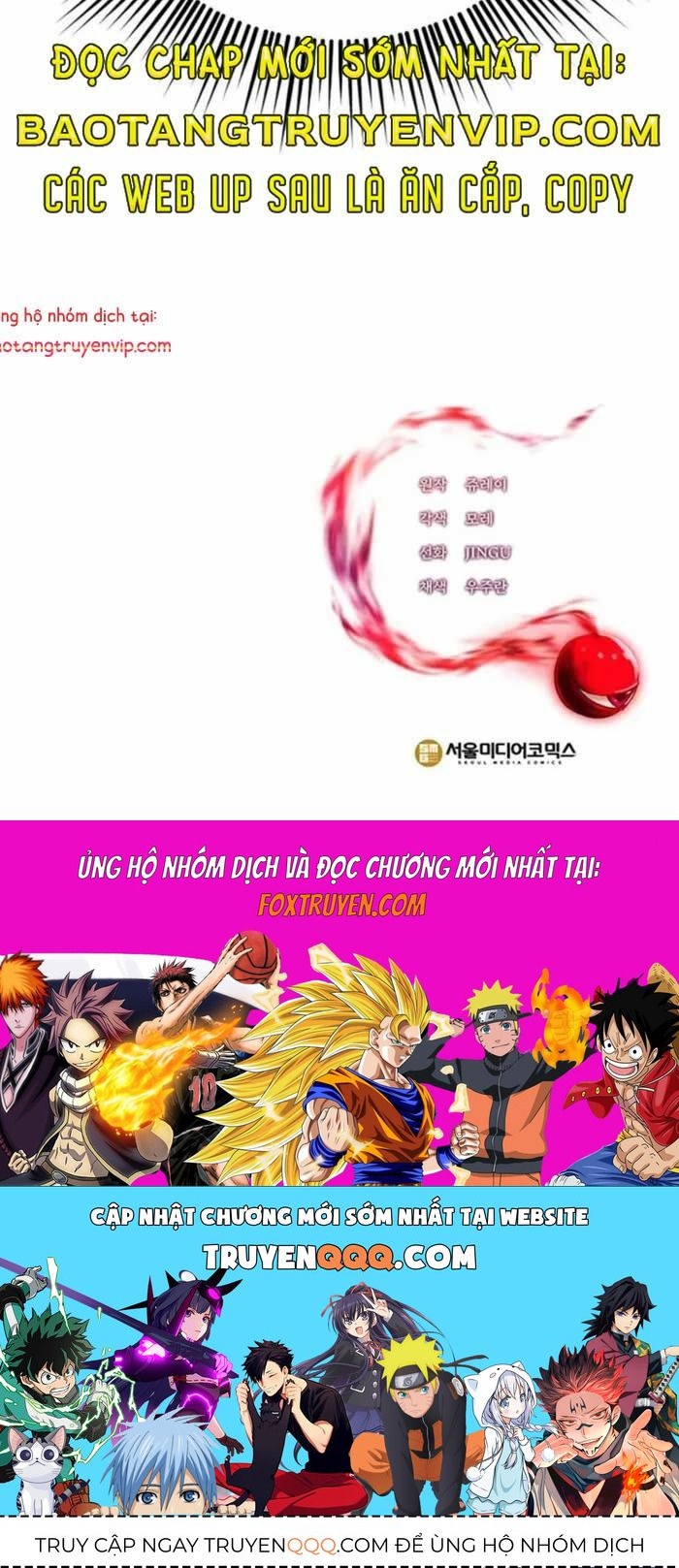 Nhân Vật Phụ Trong Thế Giới Điên Loạn Chap 22 - Next Chap 23