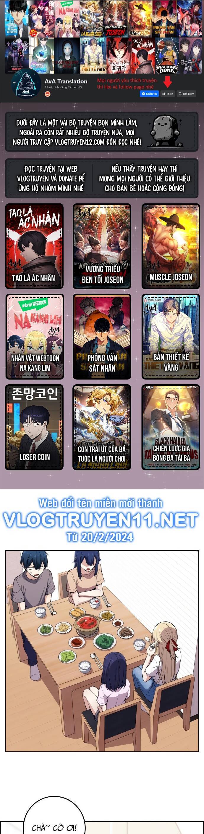 Nhân Vật Webtoon Na Kang Lim Chap 101 - Next Chap 102