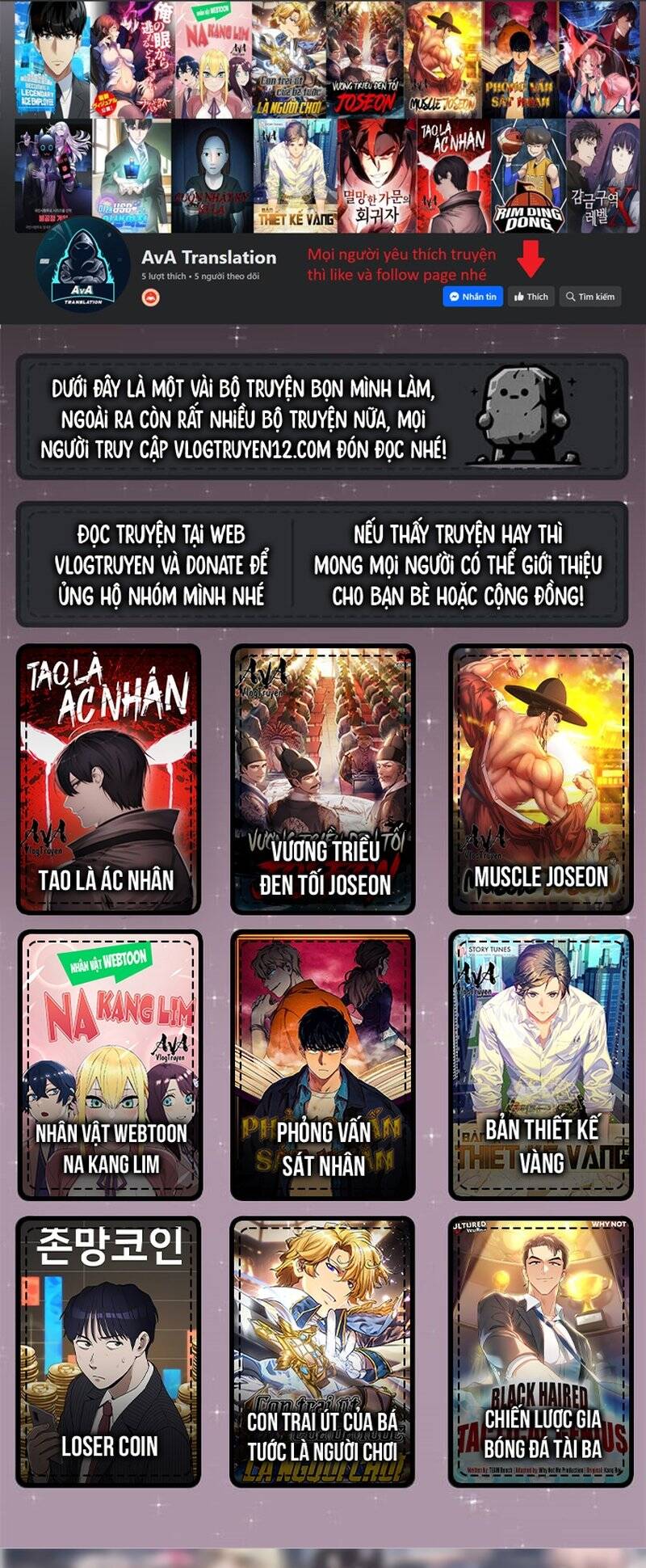 Nhân Vật Webtoon Na Kang Lim Chap 103 - Next Chap 104