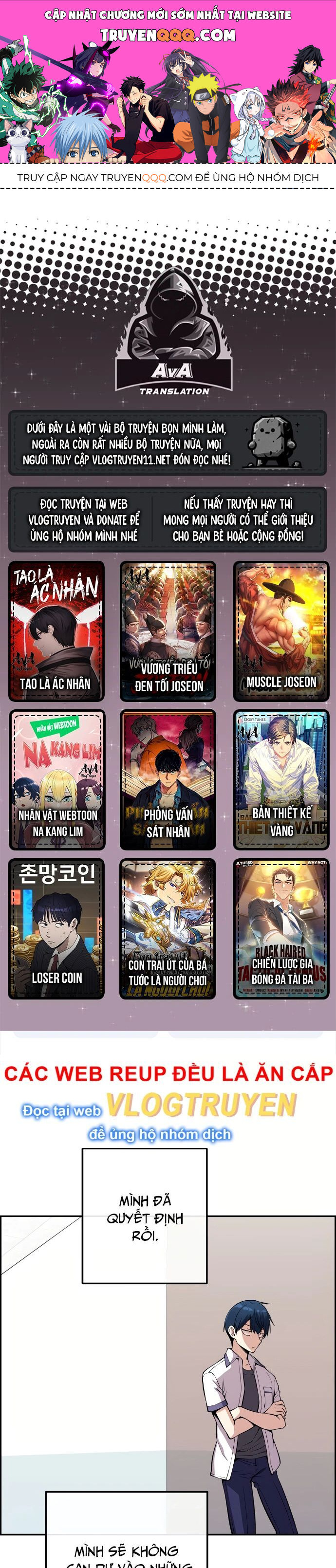 Nhân Vật Webtoon Na Kang Lim Chap 72 - Next Chap 73