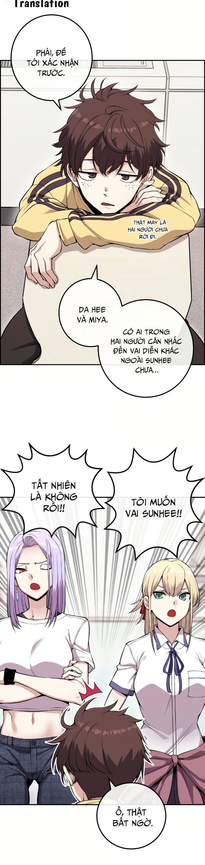 Nhân Vật Webtoon Na Kang Lim Chap 72 - Next Chap 73