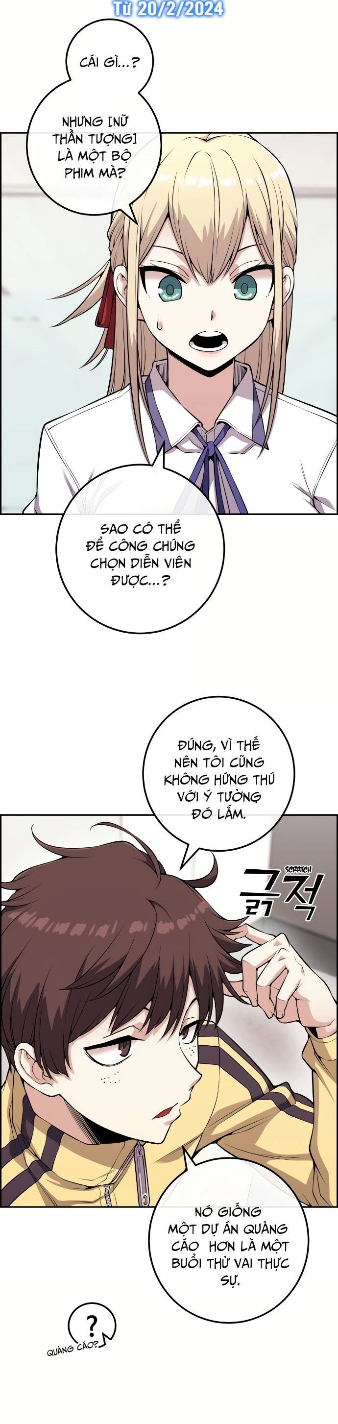 Nhân Vật Webtoon Na Kang Lim Chap 72 - Next Chap 73