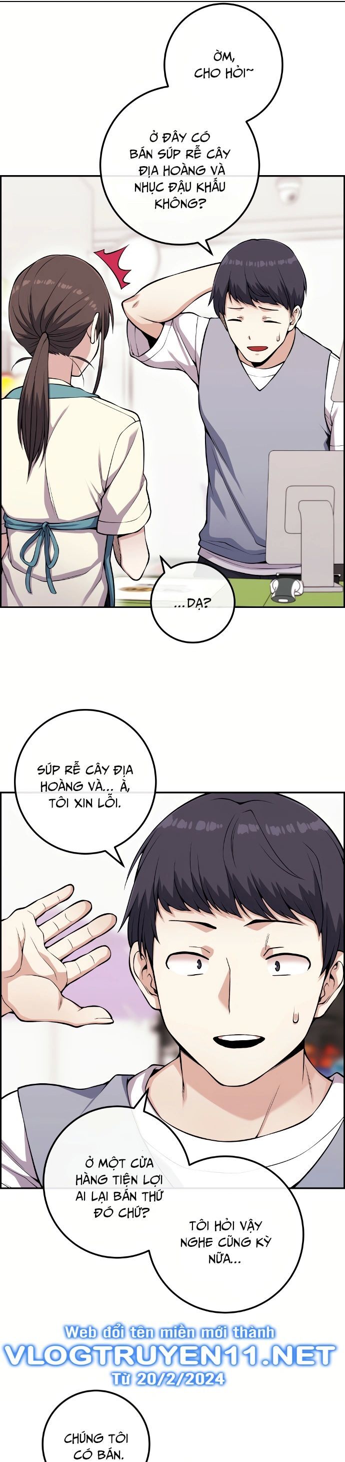 Nhân Vật Webtoon Na Kang Lim Chap 72 - Next Chap 73