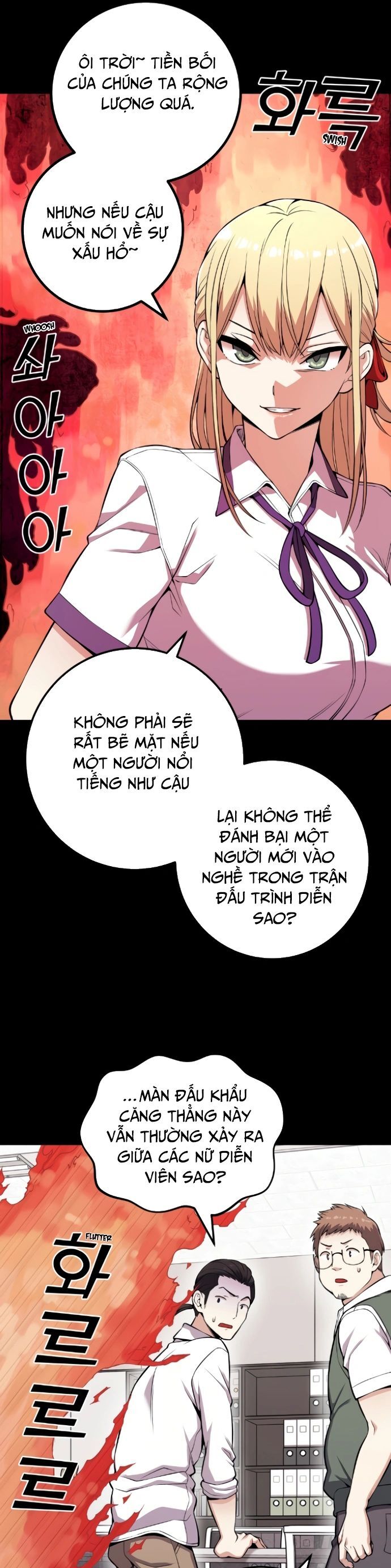 Nhân Vật Webtoon Na Kang Lim Chap 73 - Next Chap 74