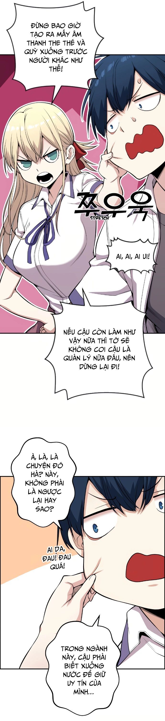 Nhân Vật Webtoon Na Kang Lim Chap 73 - Next Chap 74