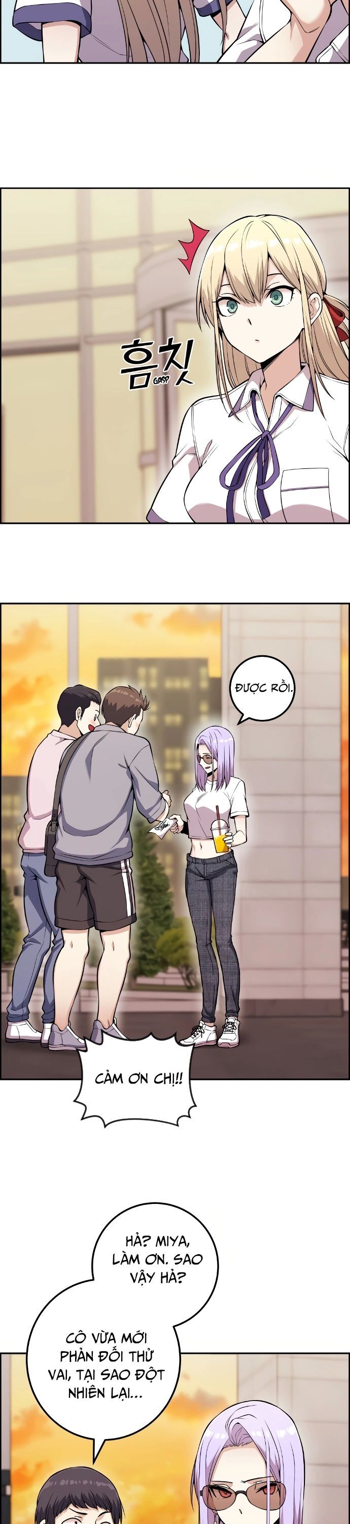Nhân Vật Webtoon Na Kang Lim Chap 73 - Next Chap 74