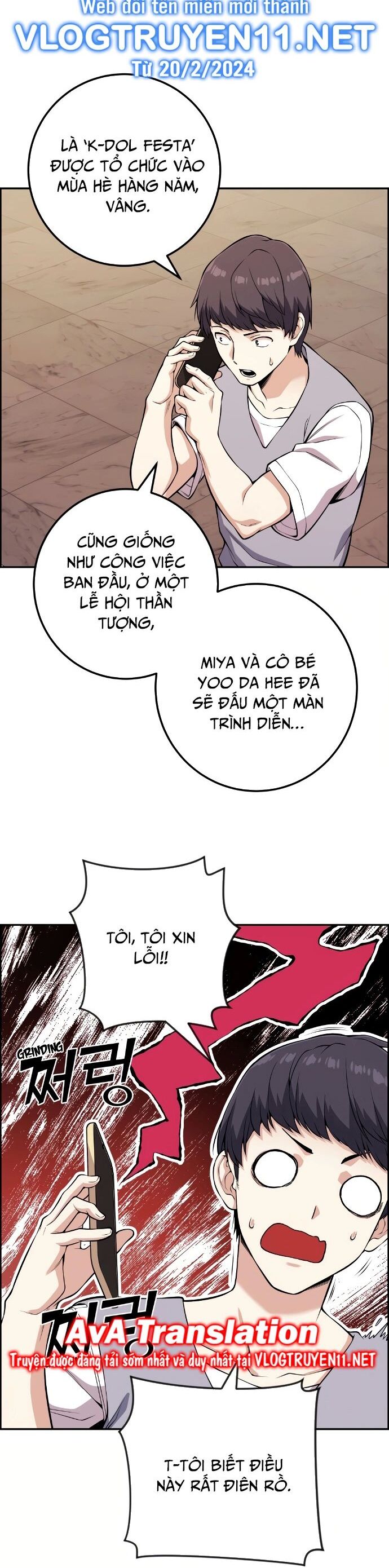 Nhân Vật Webtoon Na Kang Lim Chap 73 - Next Chap 74